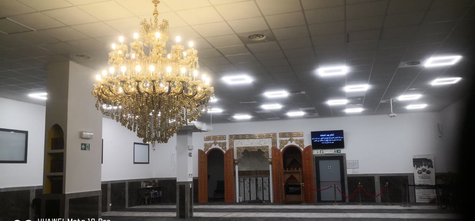 Sala di preghiera